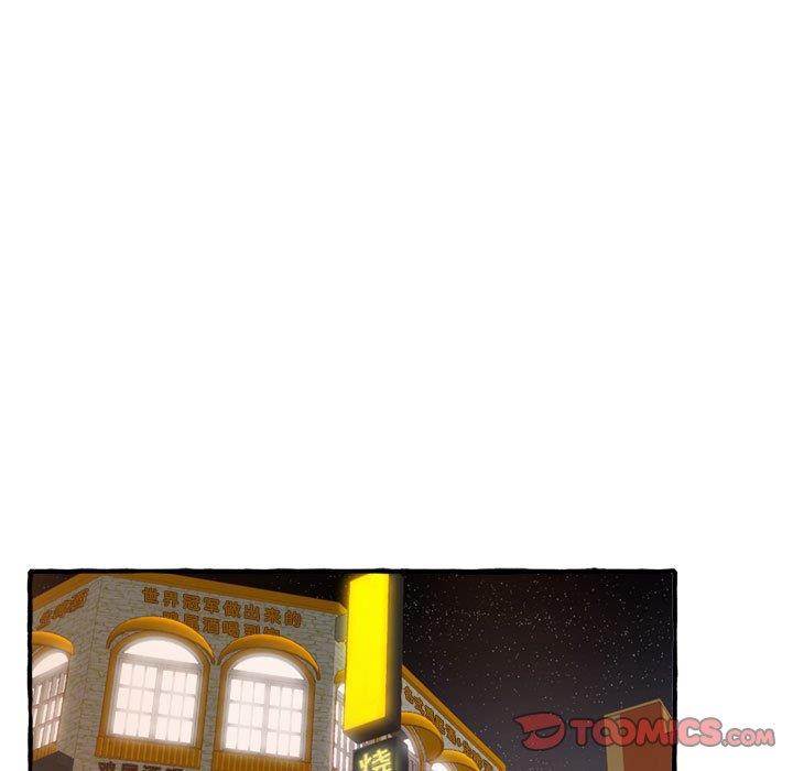 [Manhwa] Who knows the sadness of secret love Plot, big breasts#[159P]-79