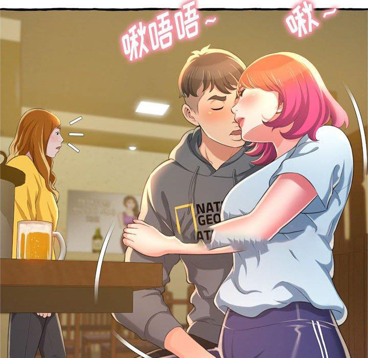 [Manhwa] Who knows the sadness of secret love Plot, big breasts#[159P]-84