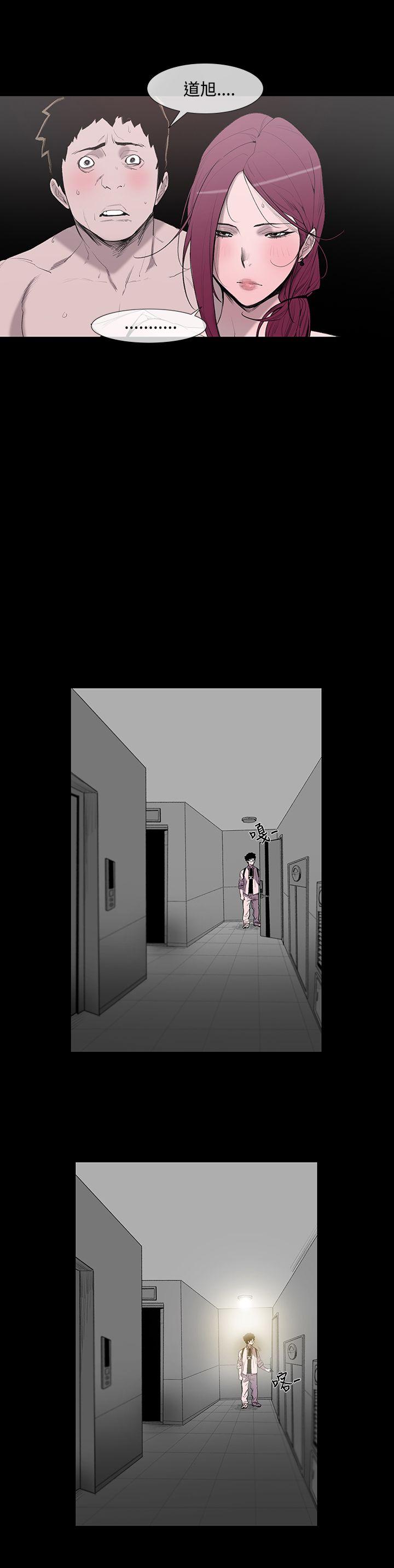 [Manhwa] Toshiki Love, creampie#[40P]-13