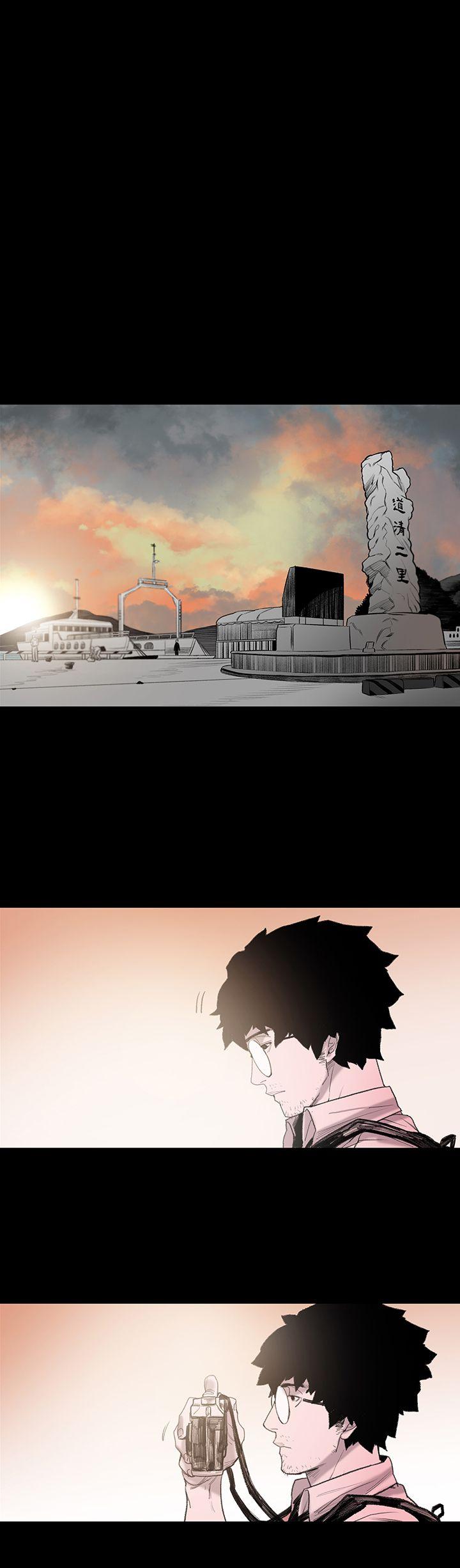 [Manhwa] Toshiki Love, creampie#[40P]-18