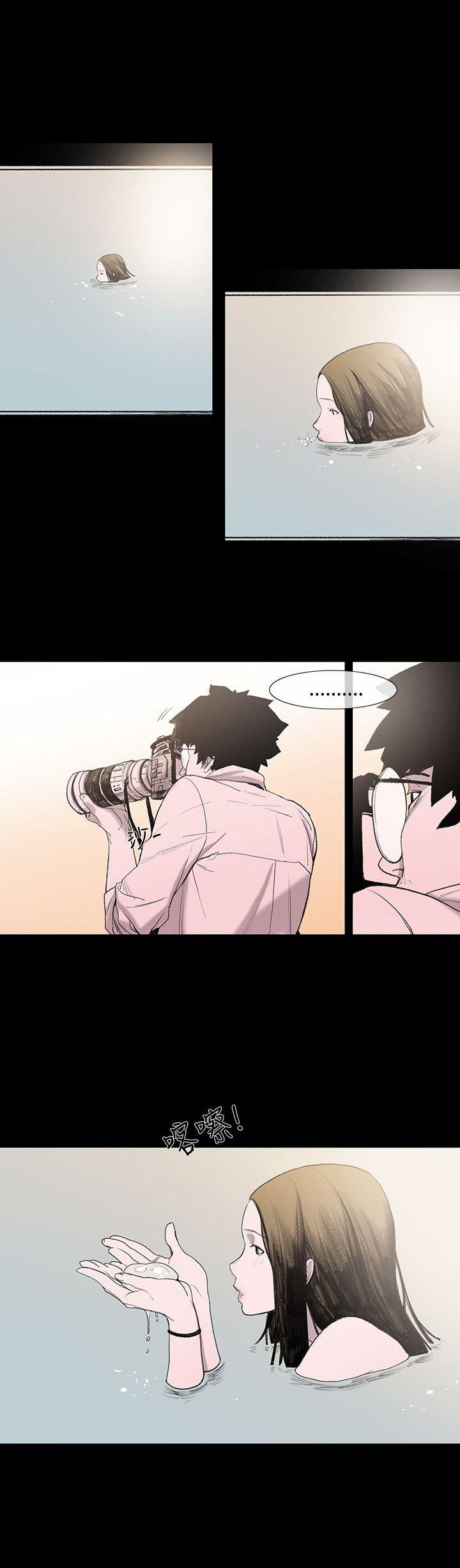 [Manhwa] Toshiki Love, creampie#[40P]-23