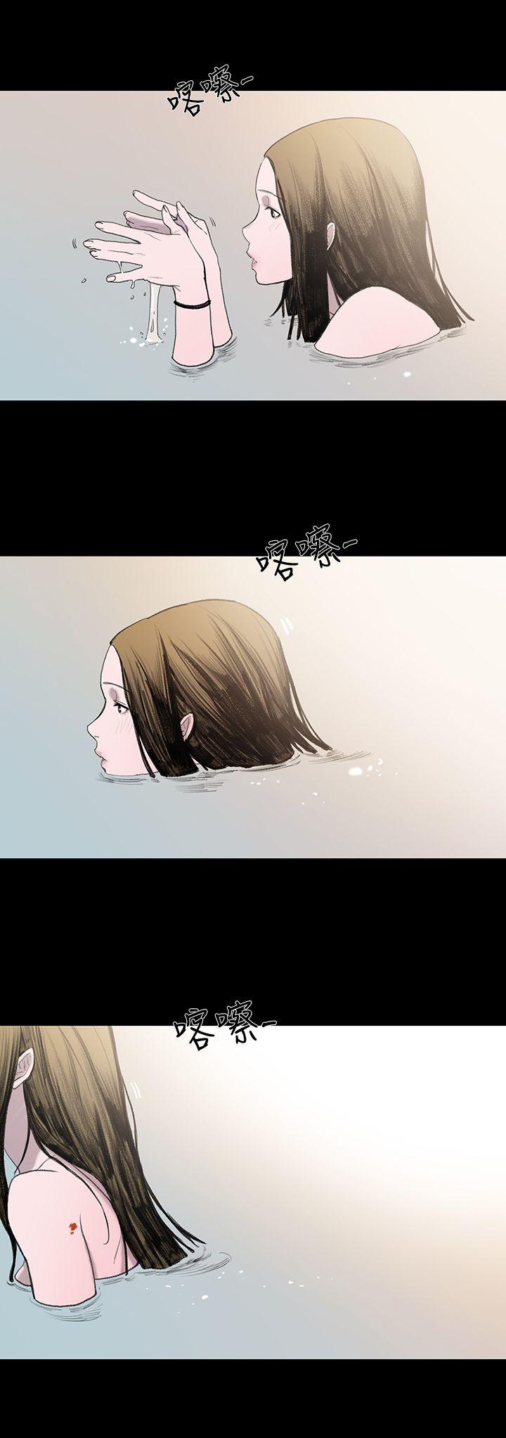 [Manhwa] Toshiki Love, creampie#[40P]-24