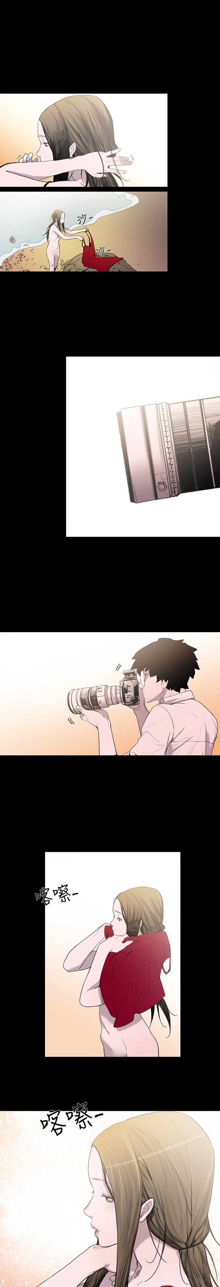 [Manhwa] Toshiki Love, creampie#[40P]-26