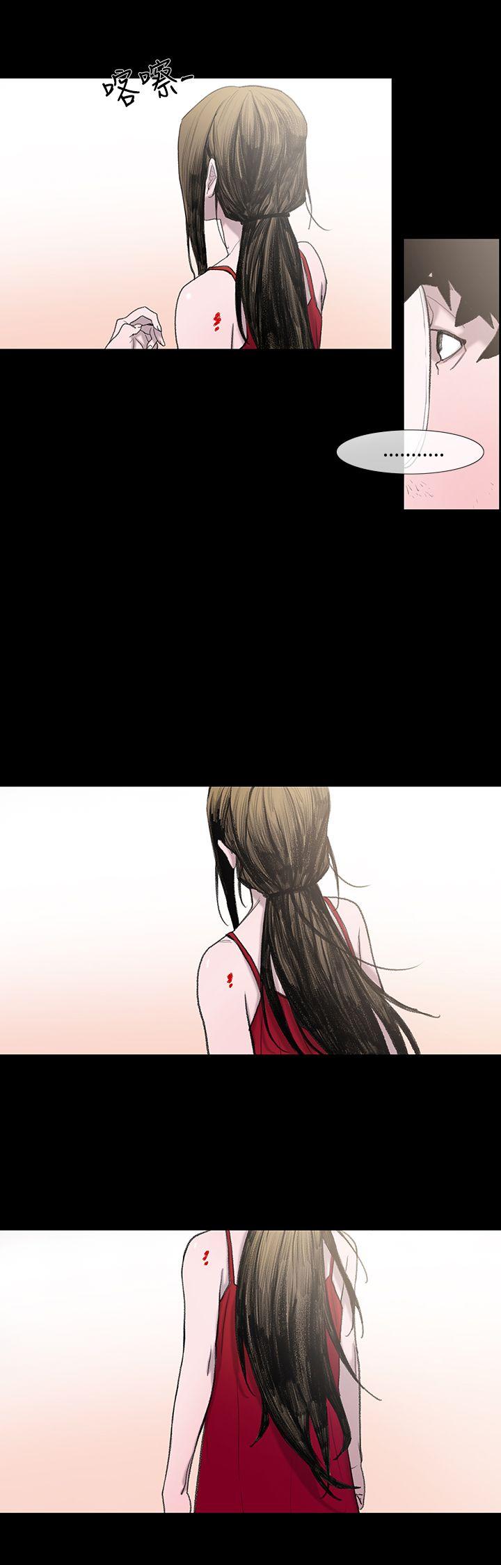 [Manhwa] Toshiki Love, creampie#[40P]-28