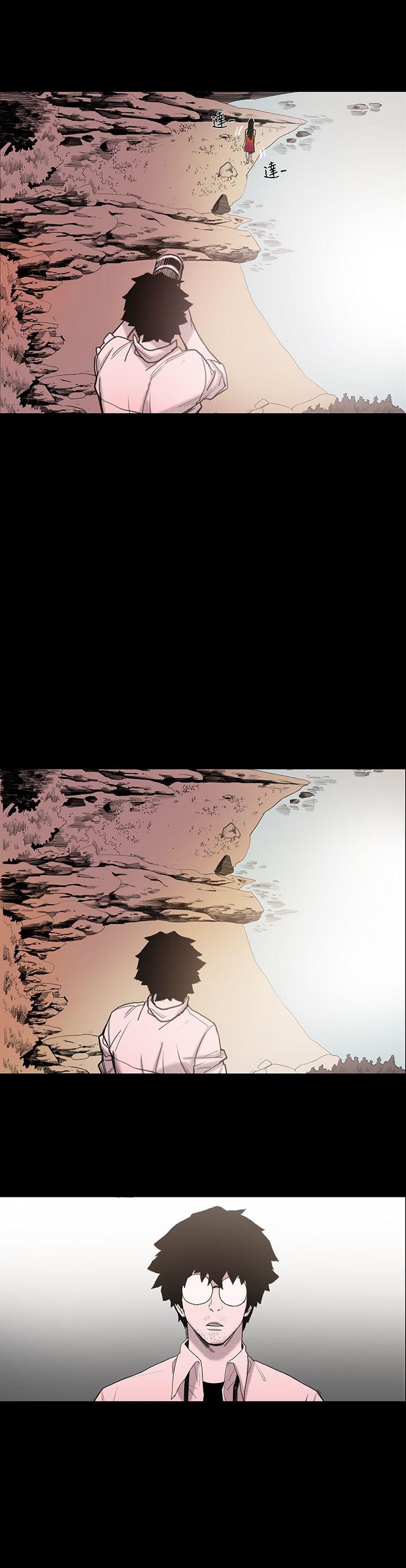 [Manhwa] Toshiki Love, creampie#[40P]-29