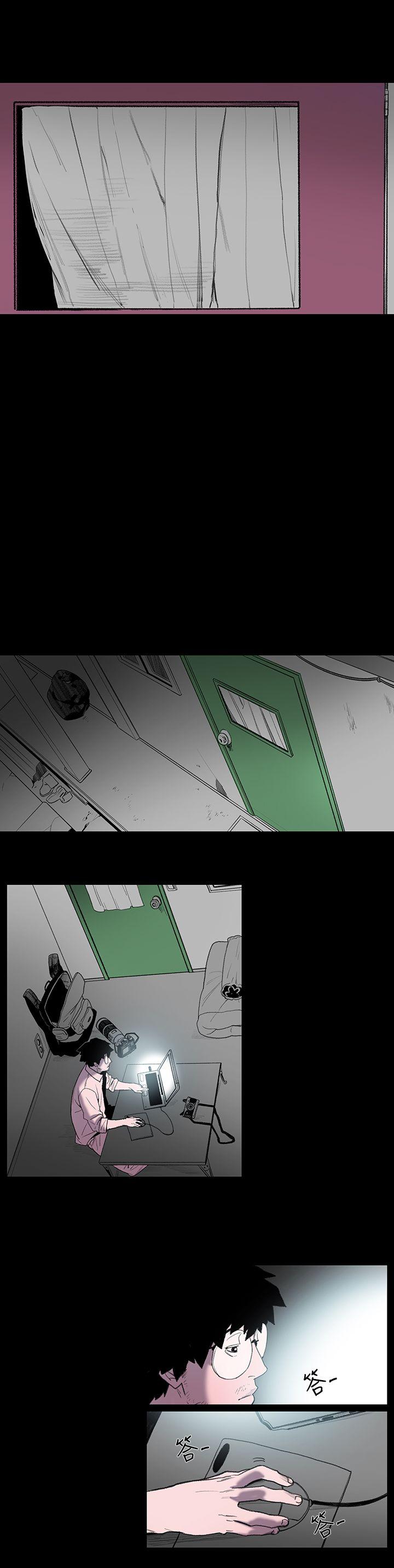 [Manhwa] Toshiki Love, creampie#[40P]-34