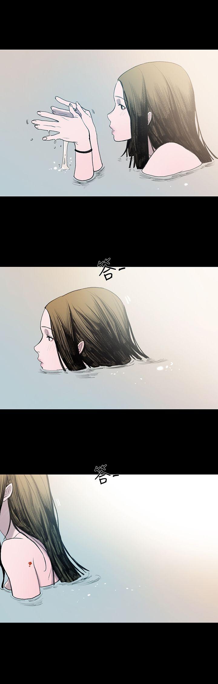 [Manhwa] Toshiki Love, creampie#[40P]-35