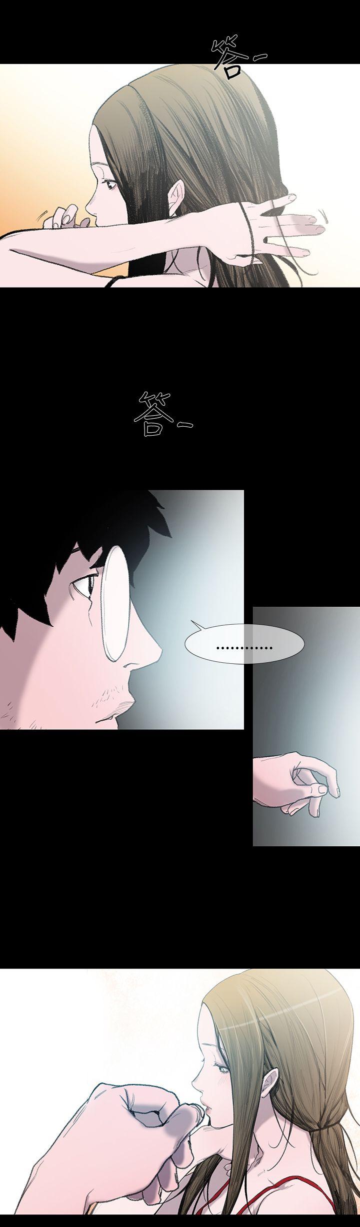 [Manhwa] Toshiki Love, creampie#[40P]-36