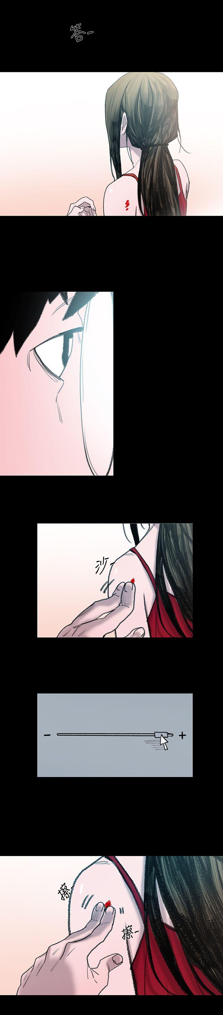 [Manhwa] Toshiki Love, creampie#[40P]-37