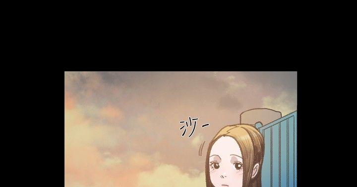 [Manhwa] Toshiki Love, creampie#[26P]-2