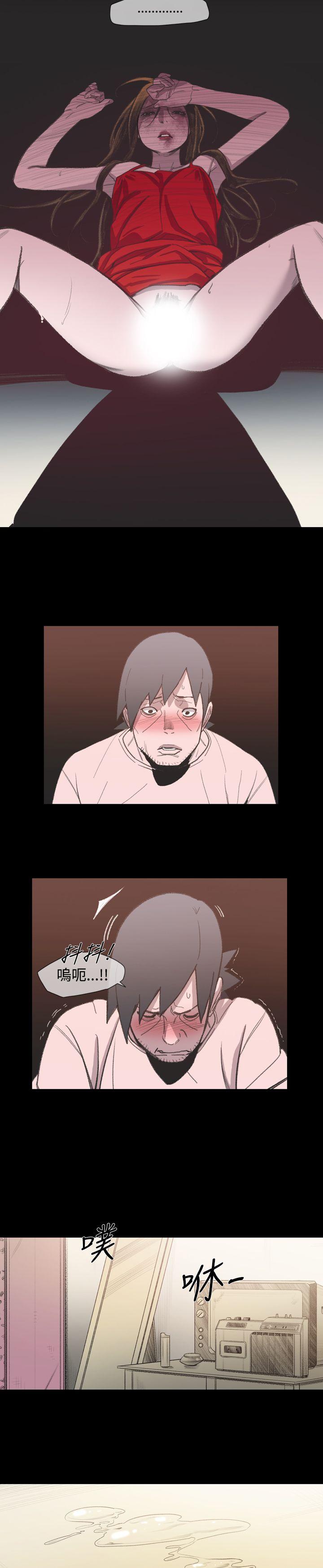 [Manhwa] Toshiki Love, creampie#[26P]-22