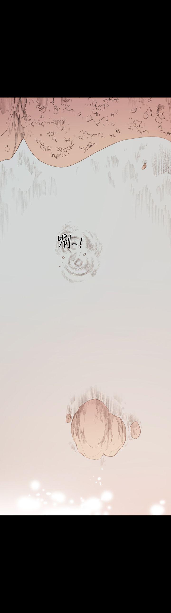 [Manhwa] Toshiki Love, creampie#[25P]-14