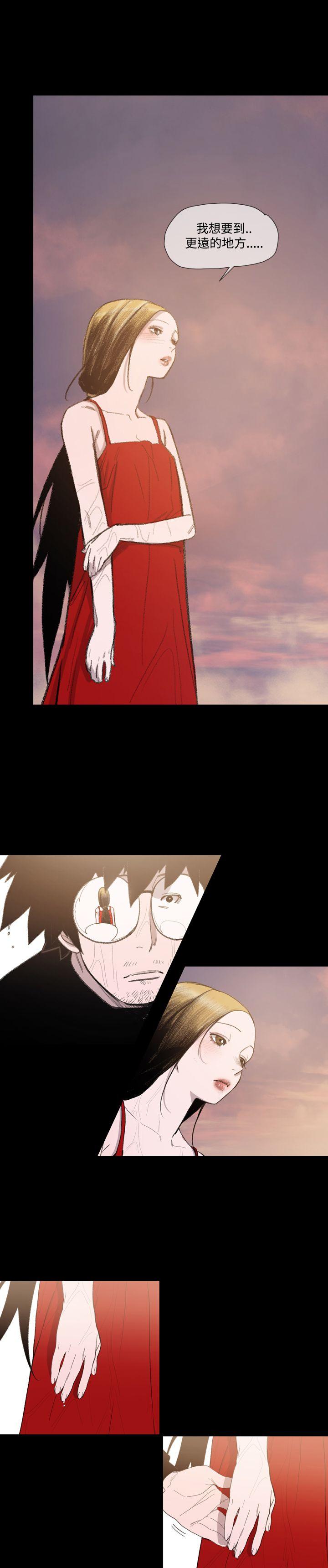 [Manhwa] Toshiki Love, creampie#[25P]-18