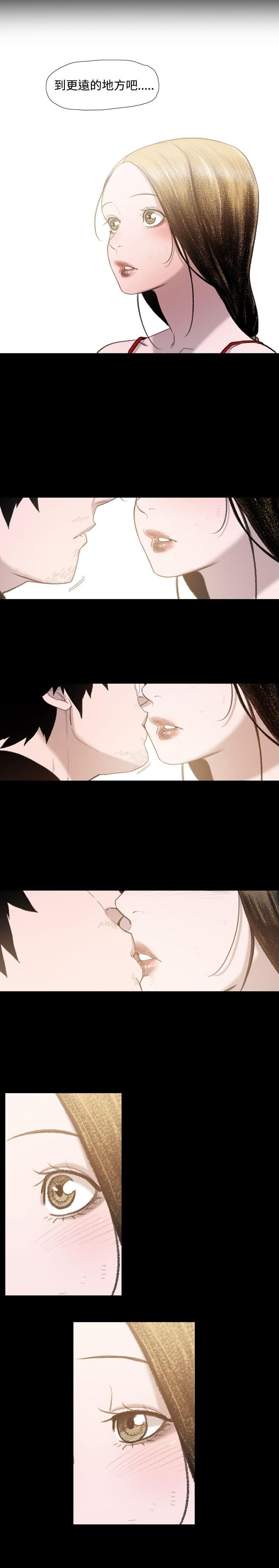 [Manhwa] Toshiki Love, creampie#[25P]-20