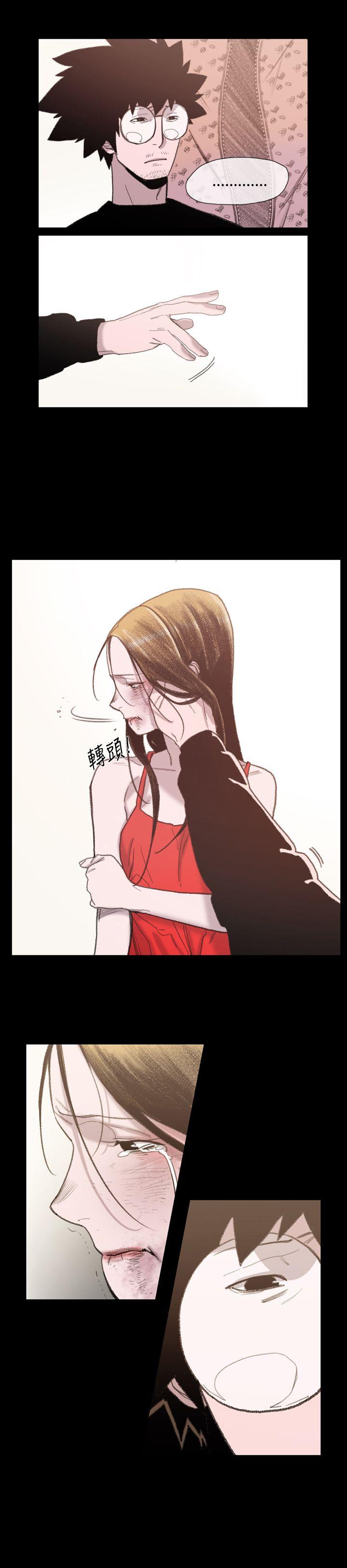 [Manhwa] Toshiki Love, creampie#[25P]-8