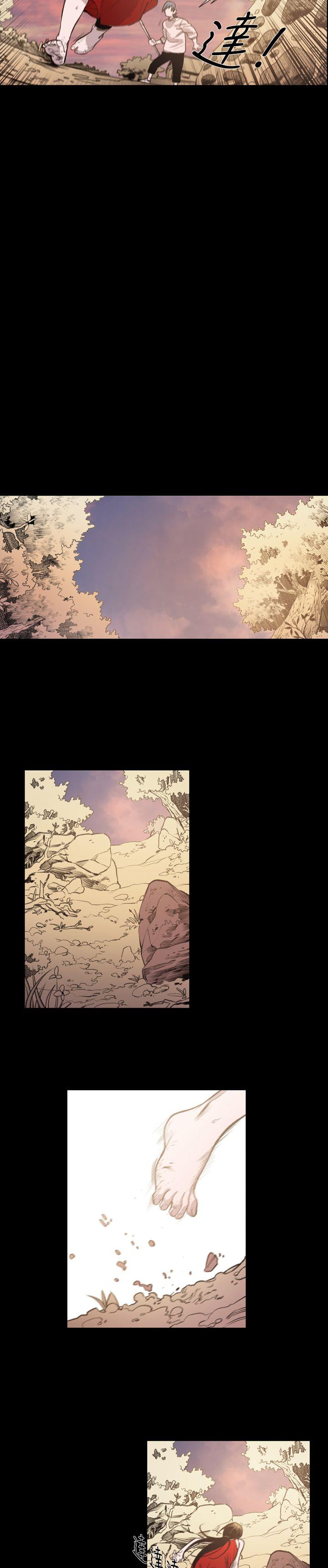 [Manhwa] Toshiki Love, creampie#[26P]-17