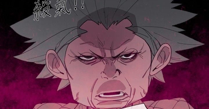 [Manhwa] Toshiki Love, creampie#[24P]-17