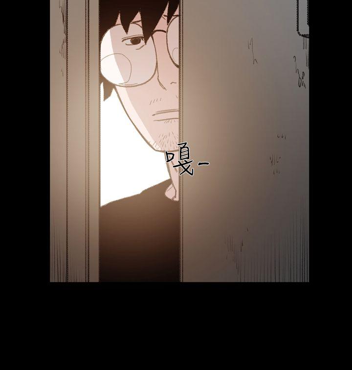 [Manhwa] Toshiki Love, creampie#[24P]-20