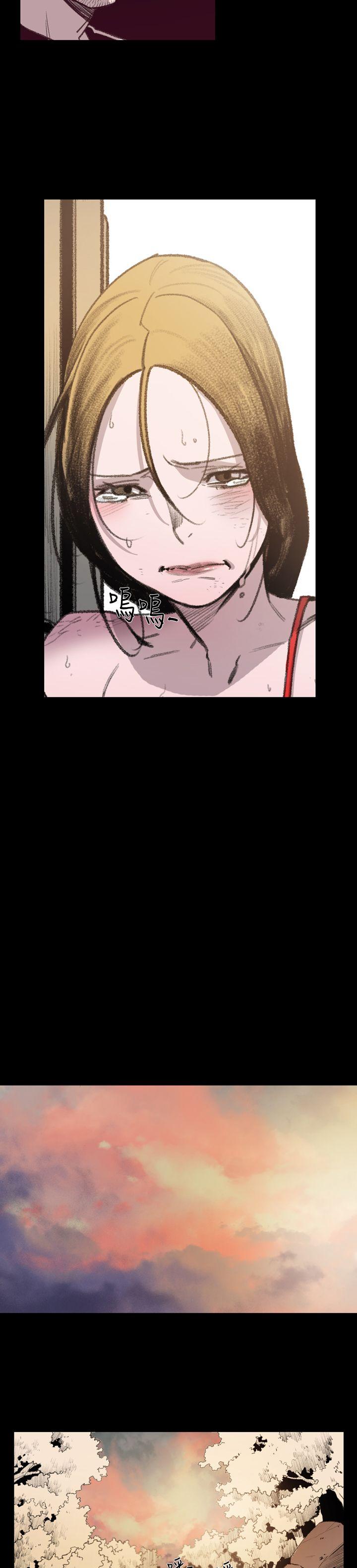 [Manhwa] Toshiki Love, creampie#[24P]-7