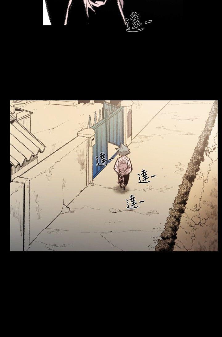 [Manhwa] Toshiki Love, creampie#[24P]-9