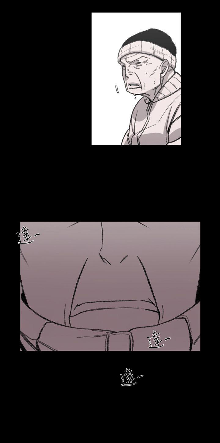 [Manhwa] Toshiki Love, creampie#[24P]-14
