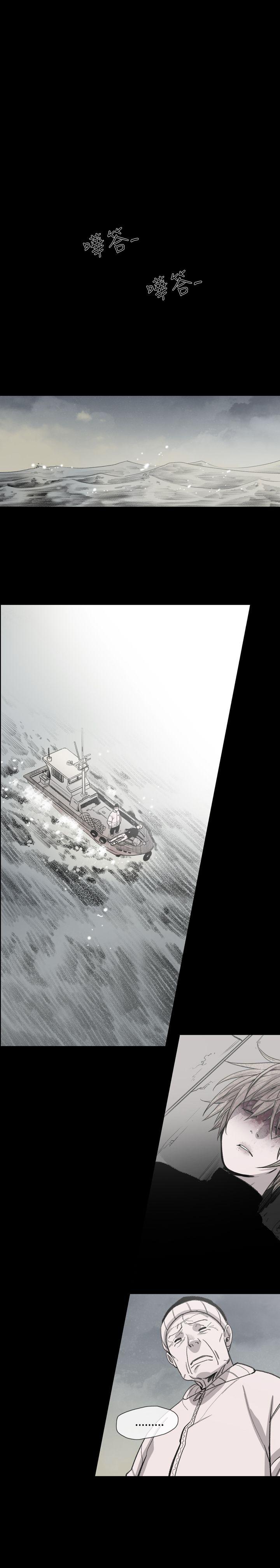 [Manhwa] Toshiki Love, creampie#[24P]-19