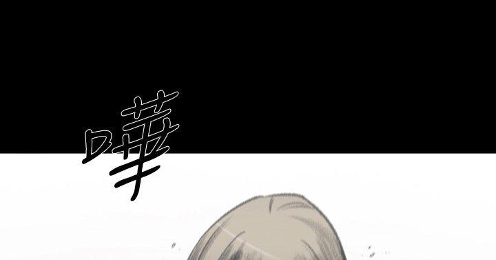 [Manhwa] Toshiki Love, creampie#[24P]-8