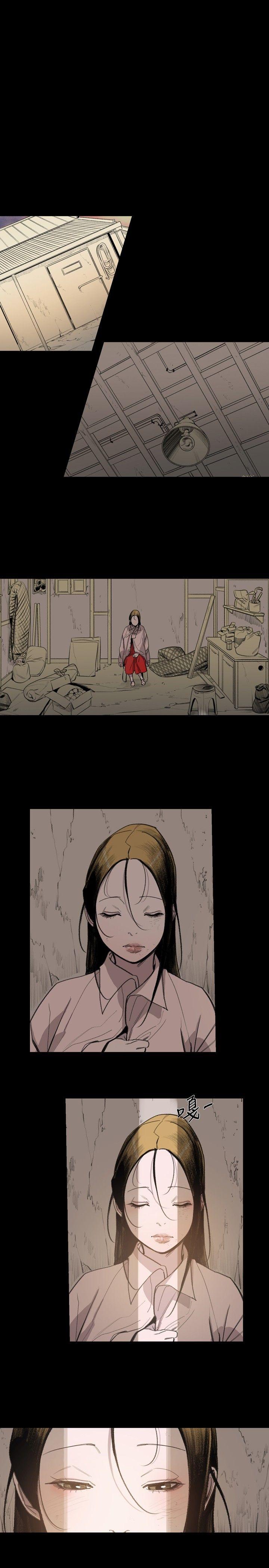 [Manhwa] Toshiki Love, creampie#[36P]-9