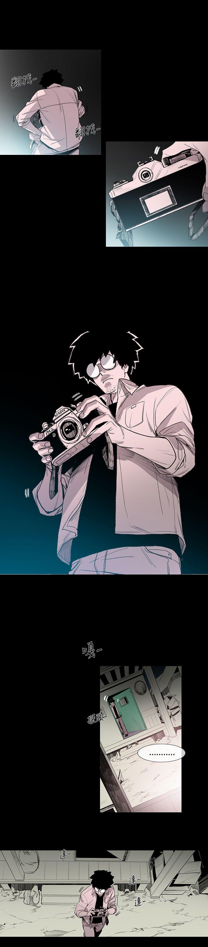 [Manhwa] Toshiki Love, creampie#[31P]-10