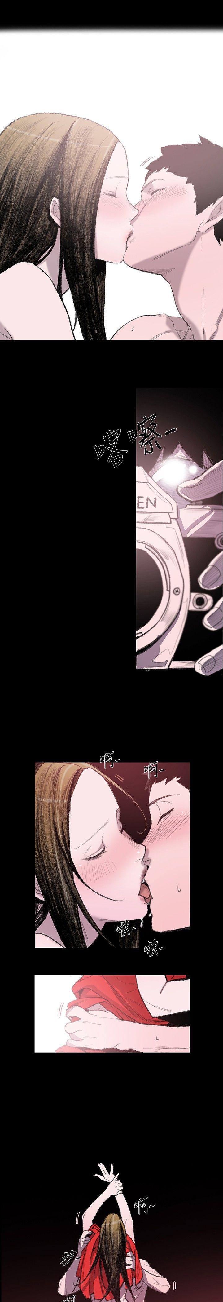 [Manhwa] Toshiki Love, creampie#[31P]-16