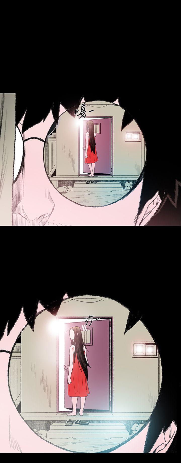 [Manhwa] Toshiki Love, creampie#[31P]-30