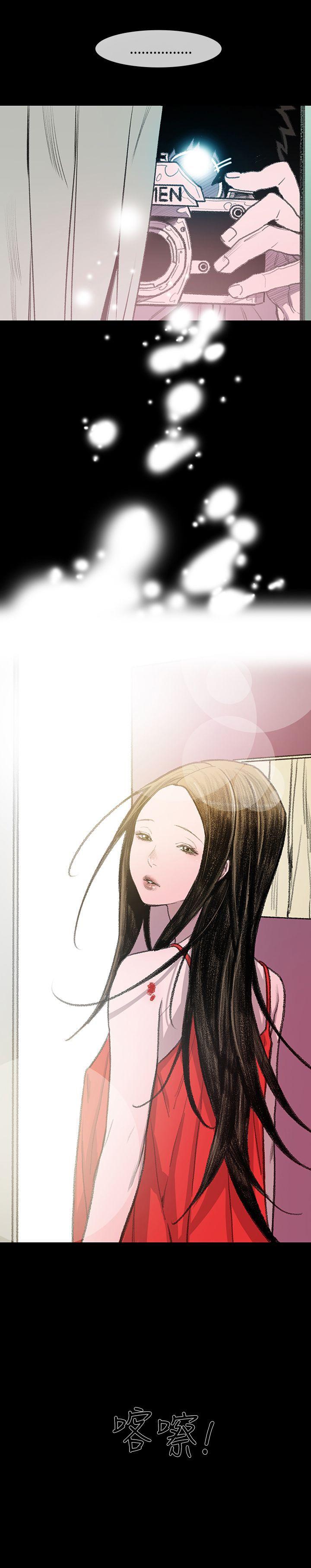 [Manhwa] Toshiki Love, creampie#[31P]-31
