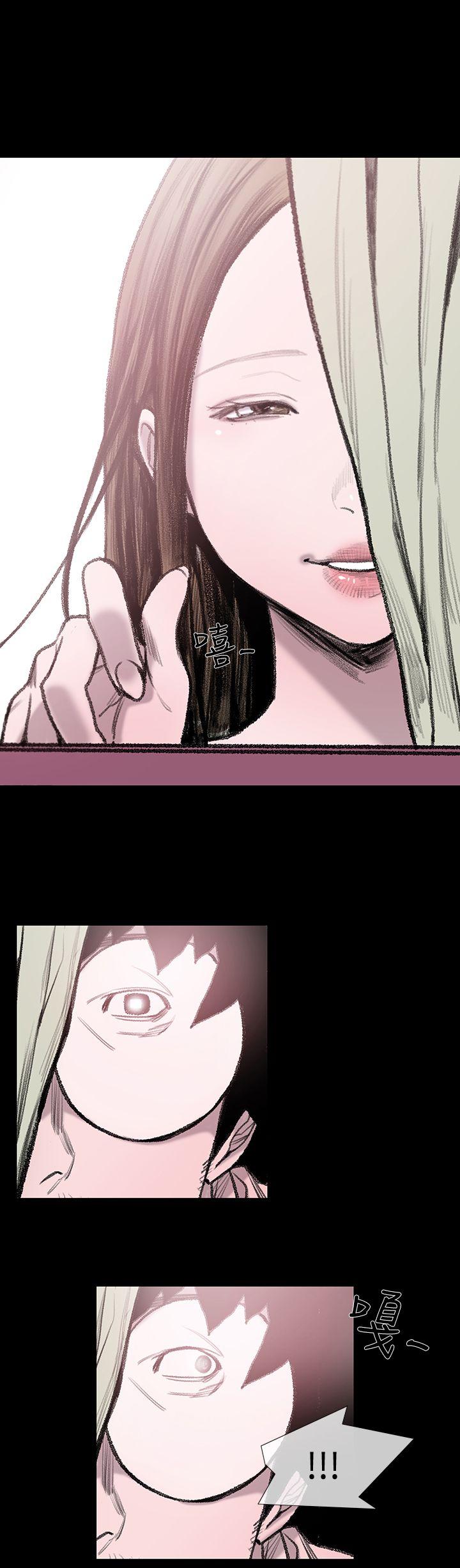 [Manhwa] Toshiki Love, creampie#[31P]-5