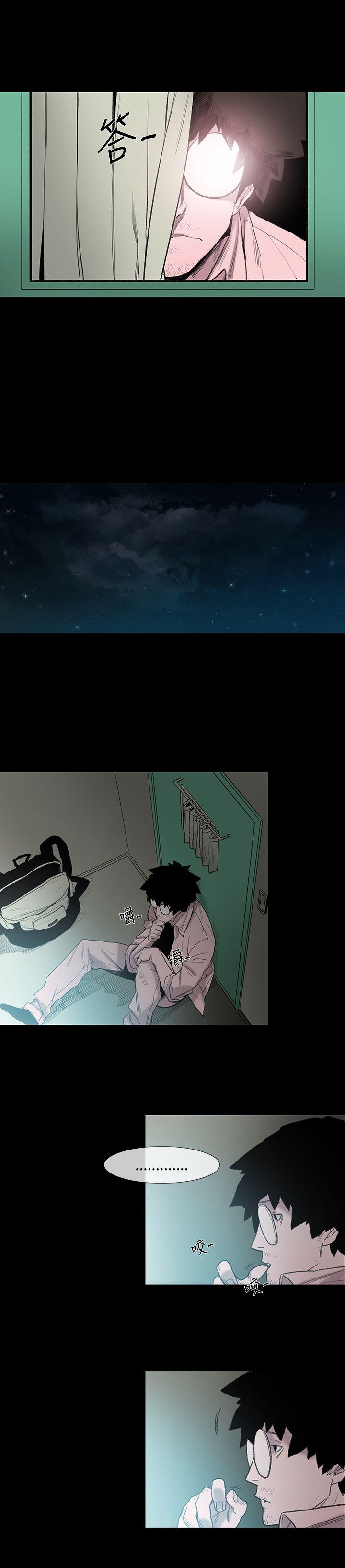 [Manhwa] Toshiki Love, creampie#[31P]-9