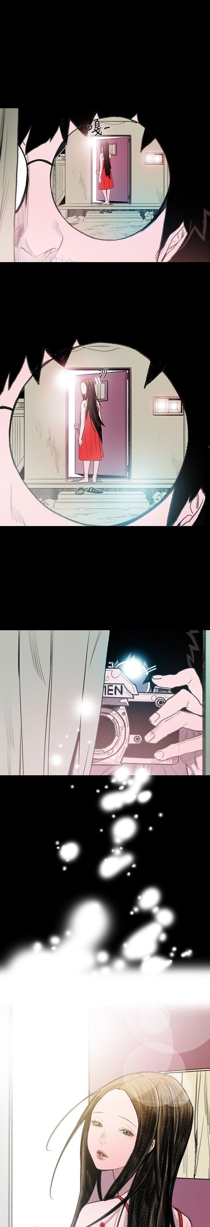 [Manhwa] Toshiki Love, creampie#[37P]-1