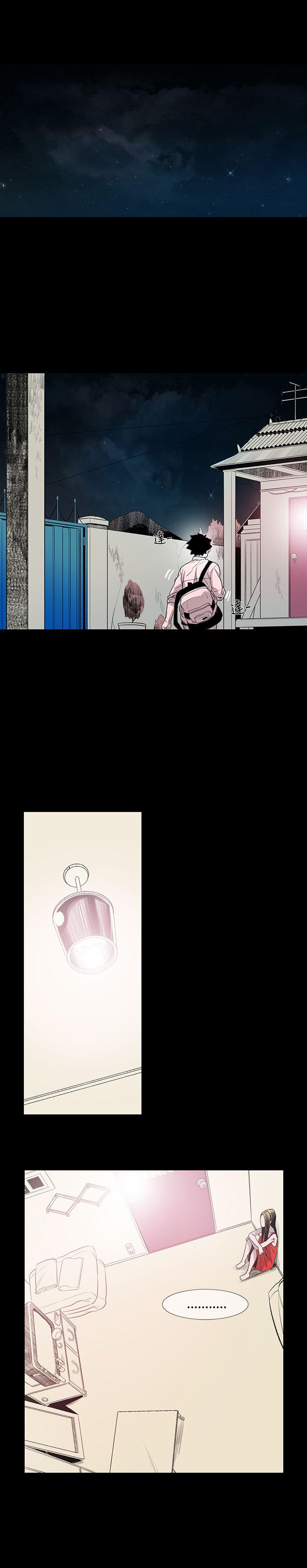 [Manhwa] Toshiki Love, creampie#[37P]-16