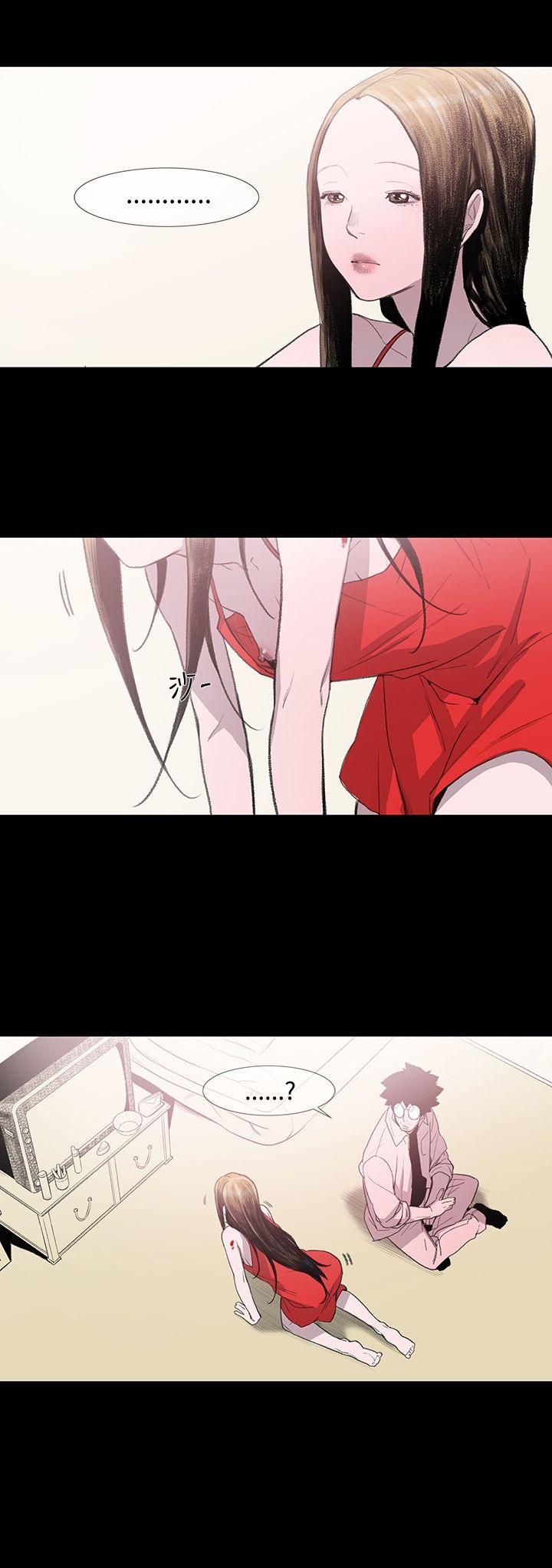 [Manhwa] Toshiki Love, creampie#[37P]-19