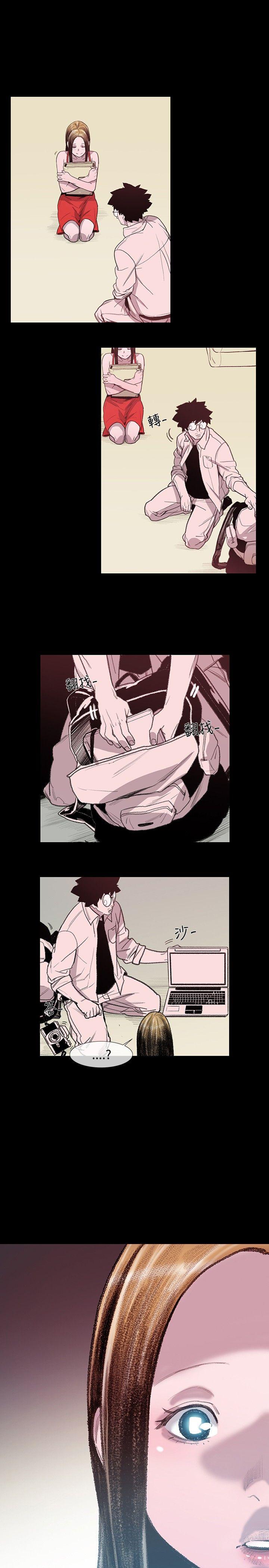 [Manhwa] Toshiki Love, creampie#[37P]-25