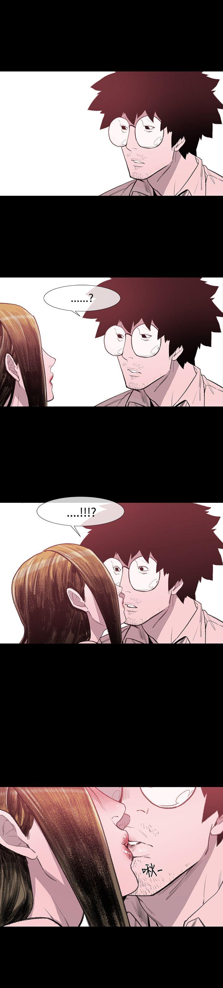 [Manhwa] Toshiki Love, creampie#[37P]-29
