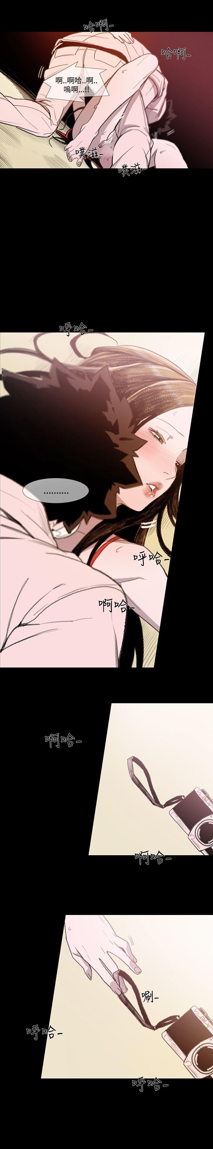 [Manhwa] Toshiki Love, creampie#[37P]-35