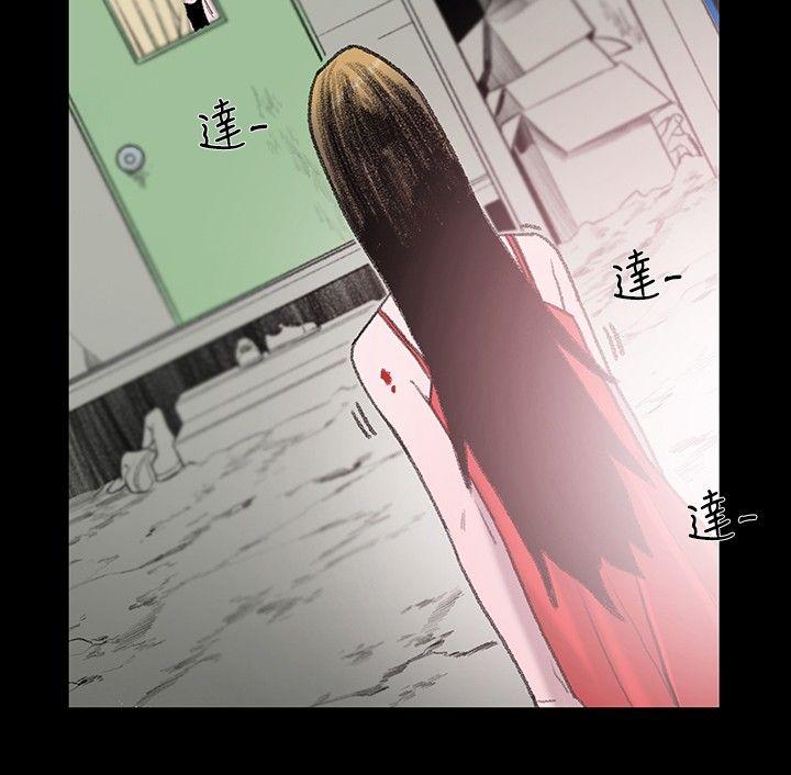 [Manhwa] Toshiki Love, creampie#[37P]-4