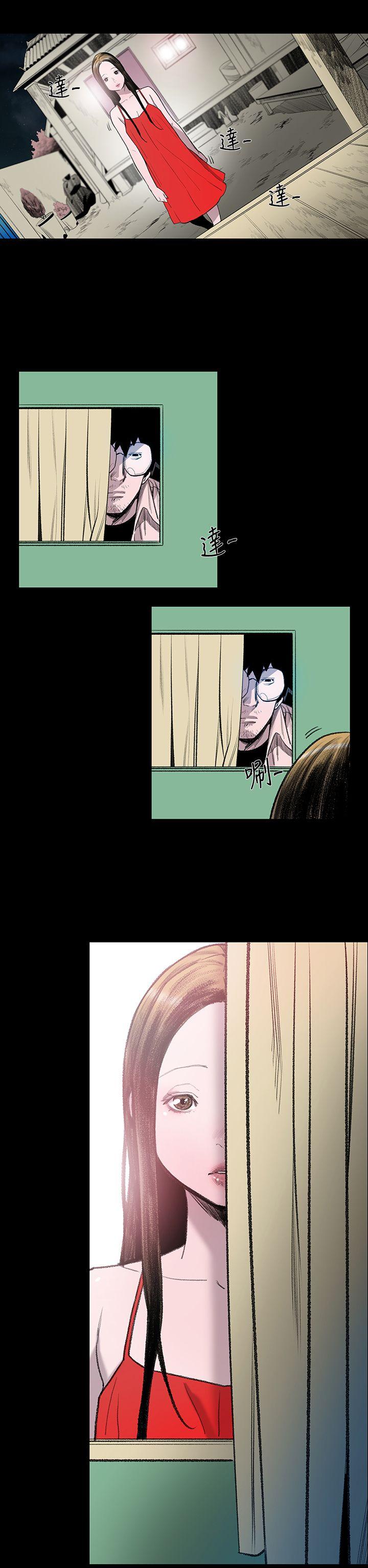 [Manhwa] Toshiki Love, creampie#[37P]-5