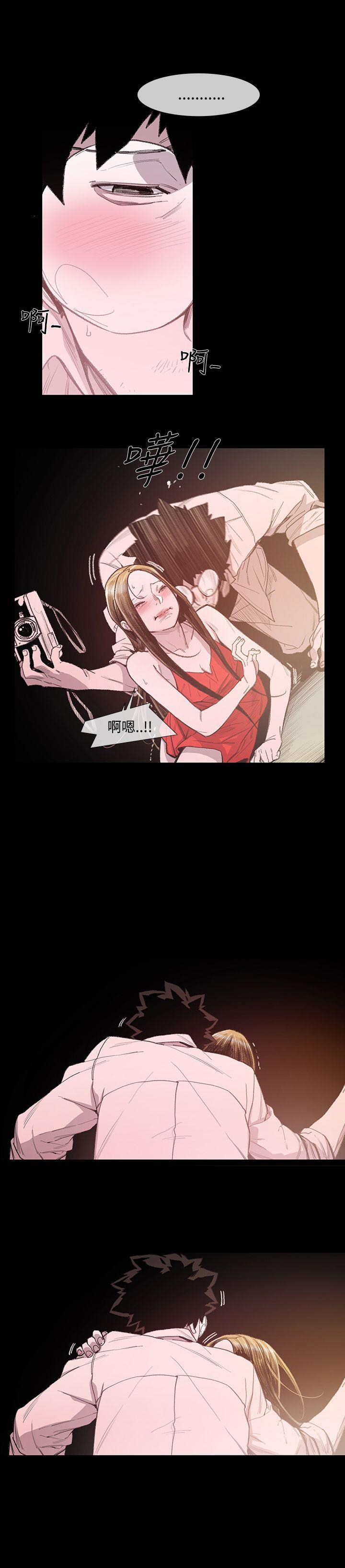 [Manhwa] Toshiki Love, creampie#[37P]-11