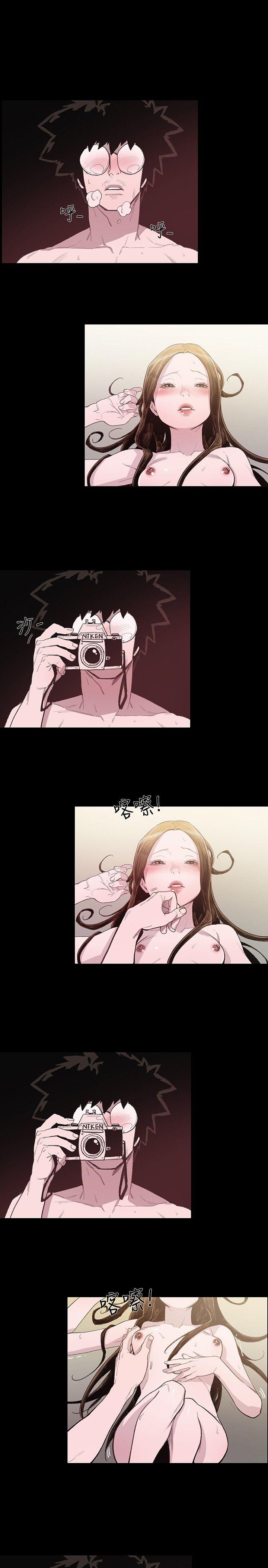 [Manhwa] Toshiki Love, creampie#[37P]-19