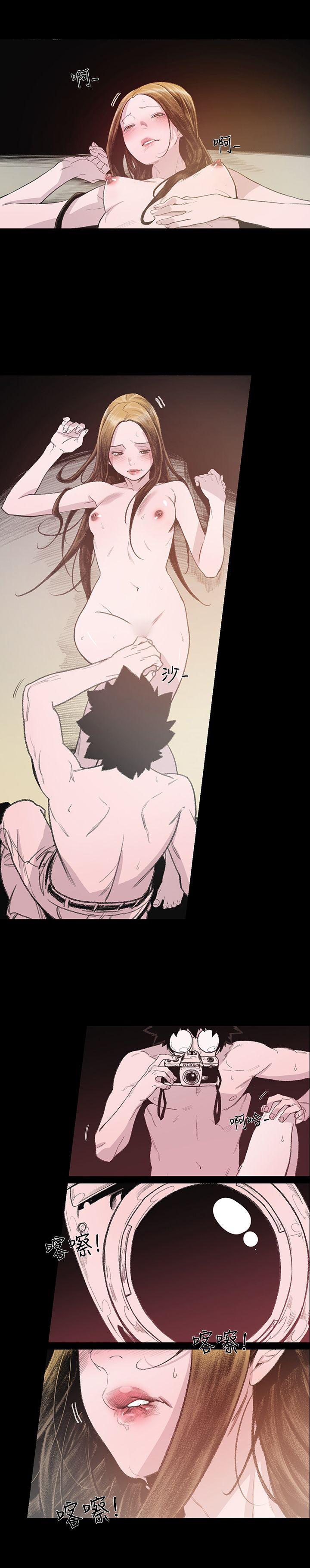 [Manhwa] Toshiki Love, creampie#[37P]-21