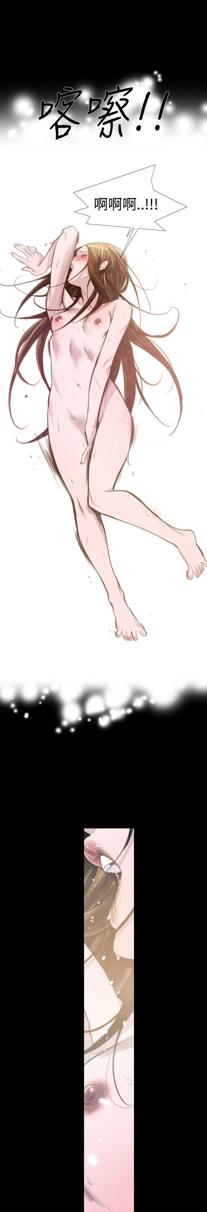 [Manhwa] Toshiki Love, creampie#[37P]-22