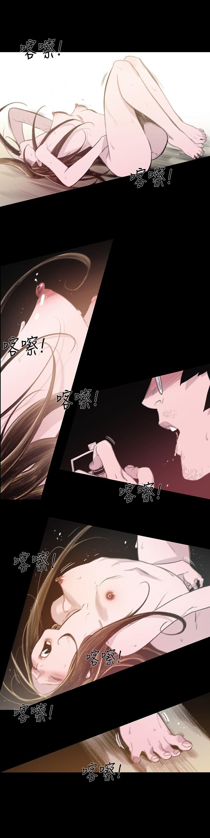 [Manhwa] Toshiki Love, creampie#[37P]-24