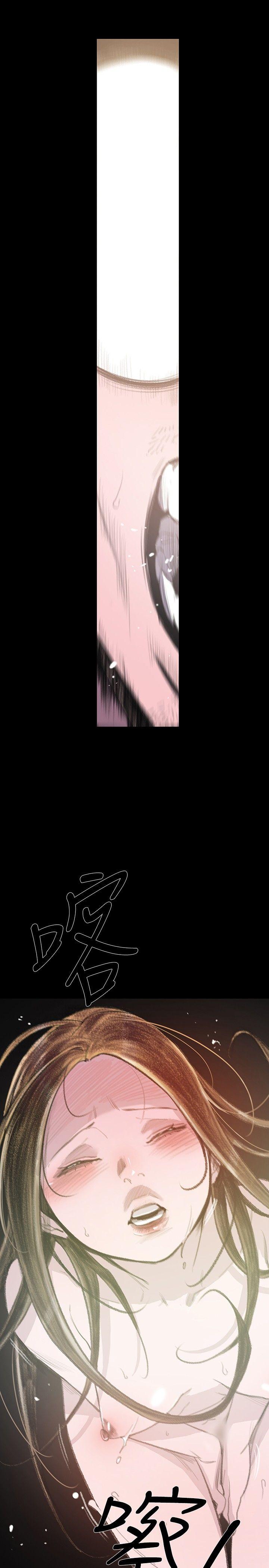 [Manhwa] Toshiki Love, creampie#[37P]-26
