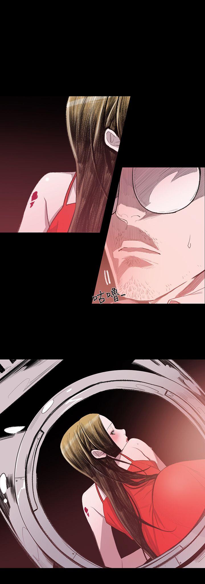 [Manhwa] Toshiki Love, creampie#[37P]-6