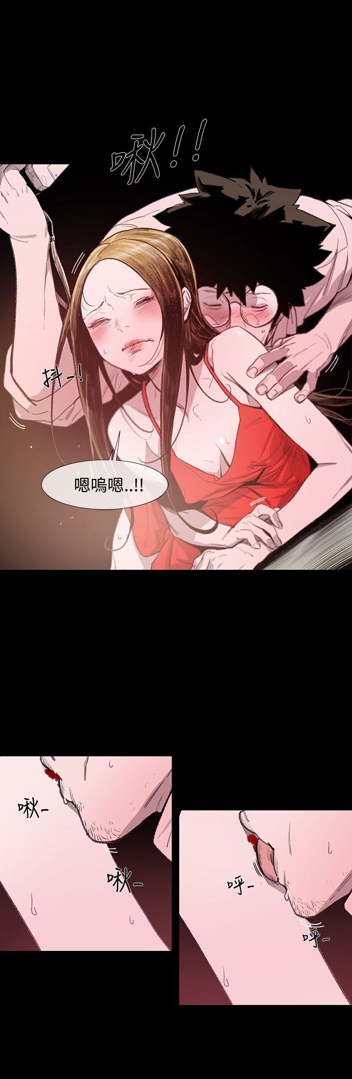 [Manhwa] Toshiki Love, creampie#[37P]-9